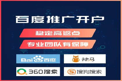 百度推广代运营案例：案例解析：精准定位用户需求